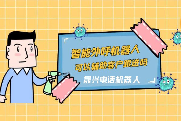 张掖